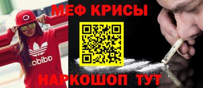герыч Коммунар