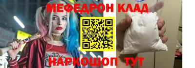 индика Кимры