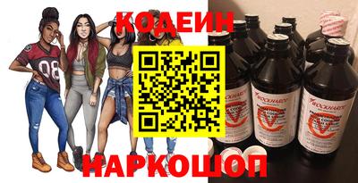 не бодяженный Кинель