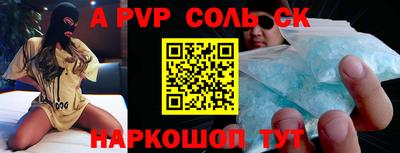 мет Кингисепп