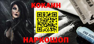 индика Кимры