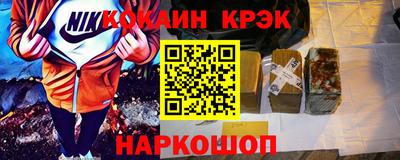 герыч Коммунар