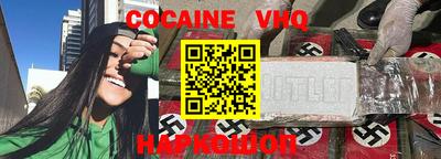 герыч Коммунар
