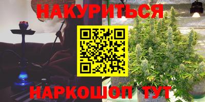 герыч Коммунар
