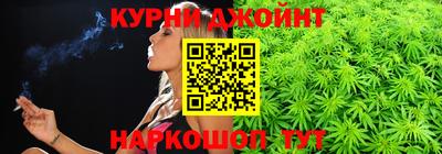 молекула духа Конаково
