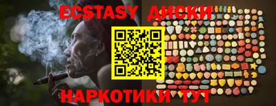 индика Кимры