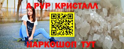 герыч Коммунар