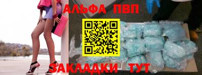 индика Кимры