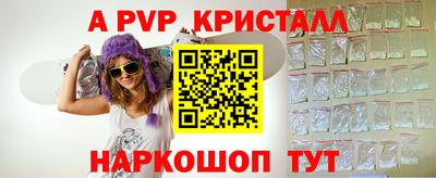 не бодяженный Кинель