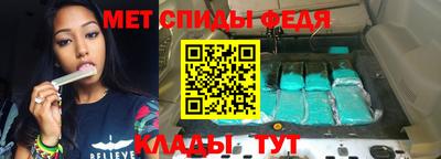 мет Кингисепп
