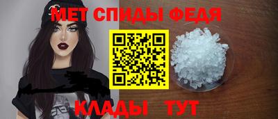 герыч Коммунар