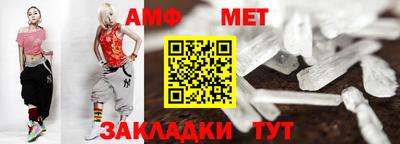 герыч Коммунар