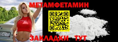 индика Кимры