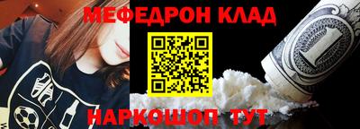 мет Кингисепп