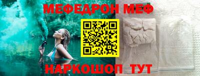 не бодяженный Кинель