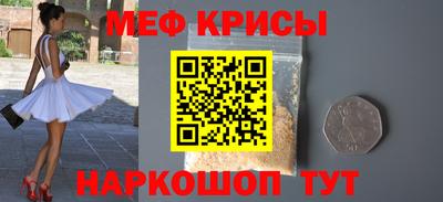 герыч Коммунар